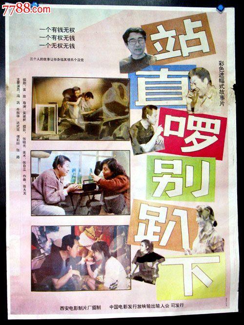 国外的文凭去哪里认证
